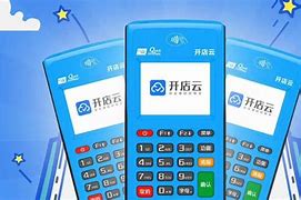 盈江POS机办理
